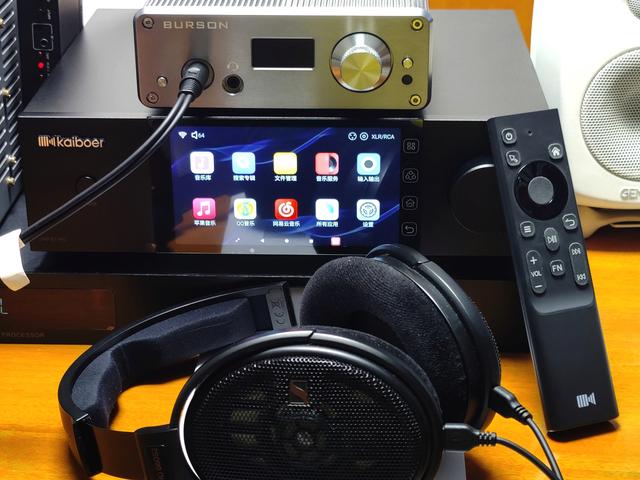 前级就选它！开博尔DMP-K7 PRO数字音乐播放解码一体机首发评测