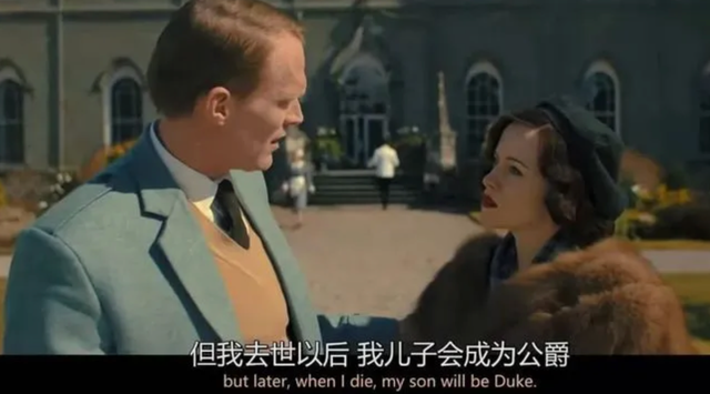 妻子给男人戴了88顶绿帽，这大丑闻也能拍出来