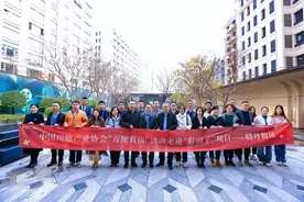 “好房子”时代来临：绿城引领房地产新赛道图片