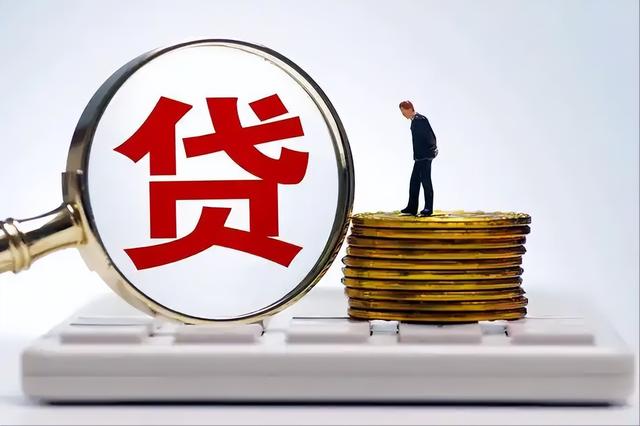 股东砸钱挺南京银行，业绩放缓，罚单频现引担忧