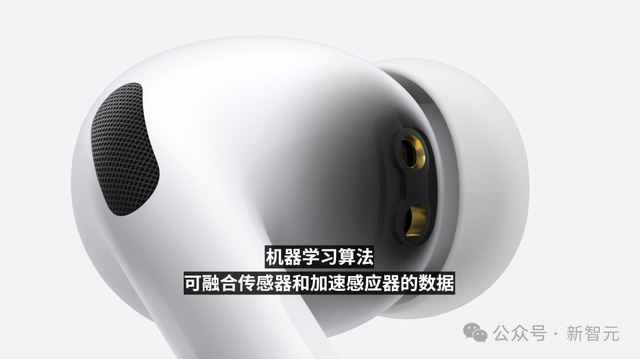 狂登热搜，iPhone 17挤爆牙膏！5999起价，AirPods变身同声传译