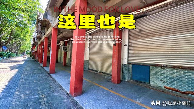 南宁邕州老街好多店铺都关门了，什么原因引起的？