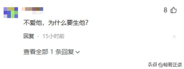亲爹把儿子扔新疆国道上！妈妈烈日徒步1.5公里寻找，后续很寒心