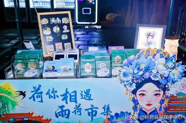 来济南大明湖打卡新版“夏雨荷”，逛雨荷市集吧！（亮灯时间见文内）