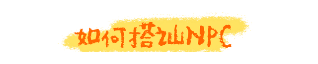 8.15-17夏夜狂欢！微醺武夷山N种快乐，速抢攻略！
