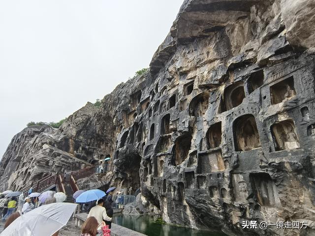 雨中游览“中国三大佛教石窟艺术宝库”之一的洛阳龙门石窟（上）