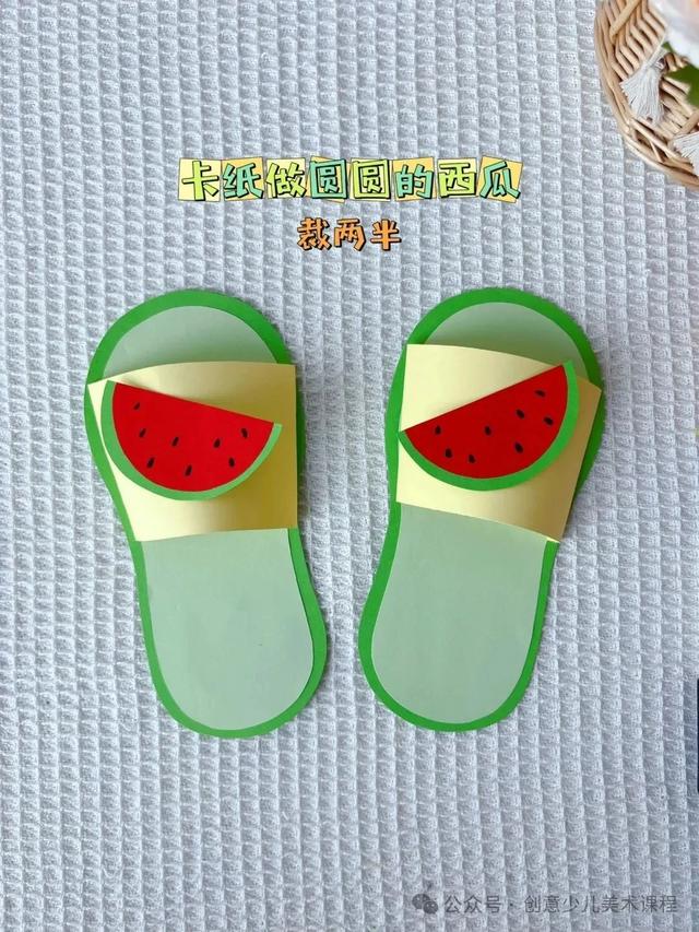 绘画教程26例—儿童手工立体画，生动有趣，创意满分！直接拉满分