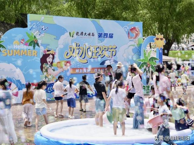 免免免！河南这些景区推出限时特惠活动→