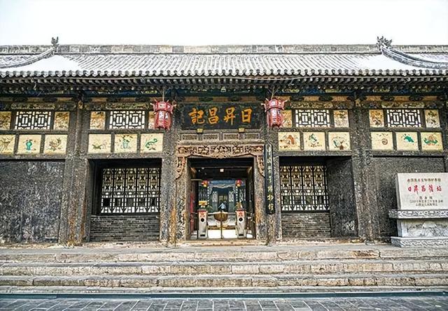 您好，这里是山西！