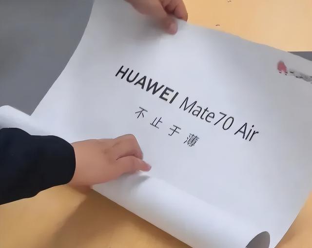 iPhone Air首销周激活量曝光，超轻薄旗舰市场认可度不够？