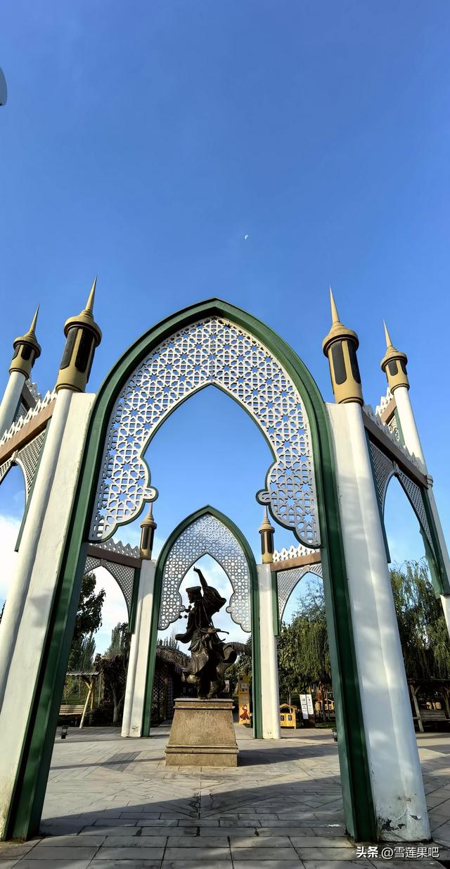 喀什与香妃的那点事