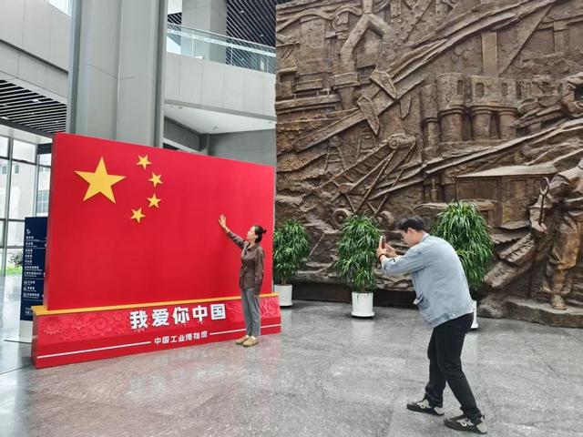 双节同庆共聚中国工业博物馆十大活动解锁“工业风+中国节”假期新体验