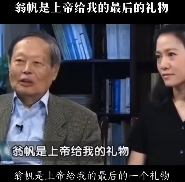演都不演了！杨振宁去世仅4天，恶心的一幕出现，结局大快人心