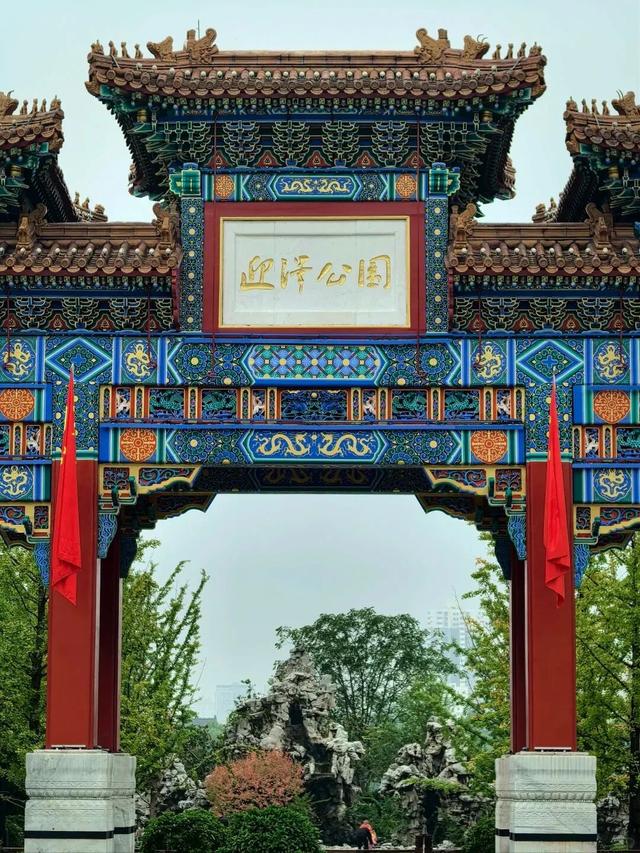 太原市迎泽区：赏在迎泽｜迎泽金秋景如春
