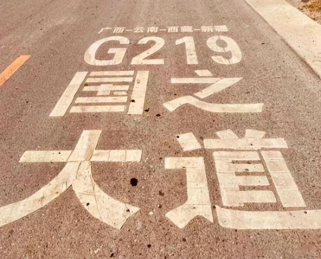 别吹G318了！G219才是王炸，超1万公里、横跨四省串起边疆生命线
