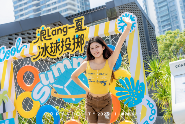 珠海消暑新去处！海岸小镇「Cool夏戏水节」，打水仗玩到不想回家
