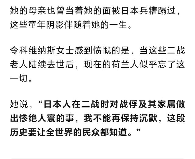 后沙：澳大利亚对待日本的方式值得借鉴