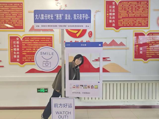 梅里斯藏了处宫崎骏漫画风打卡点！