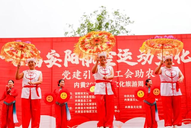 市县摄协动态 | 内黄县摄协：走进2025内黄红枣文化旅游周摄影采风