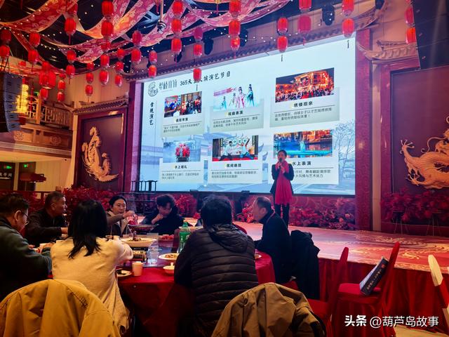 东北百家旅行商走进安徽 共赏江淮文旅暖冬新魅力！