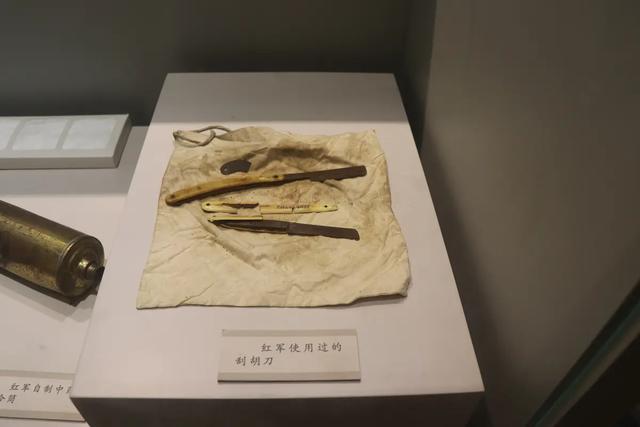 重走长征路(7):在遵义,一位红军男医生牺牲后变成了女菩萨