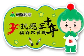 风热感冒别硬扛！5款自制“清热饮”，科学缓解咽痛、咳嗽、燥热图片