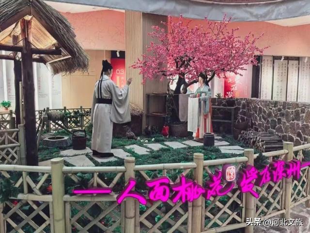 今天，带你认识一下，河北衡水！
