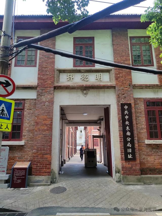 漫游千城 | 南昌（上）