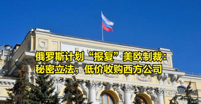 俄罗斯碳氢收入降了百分之25，财政企业没活力，而战争资助力不减