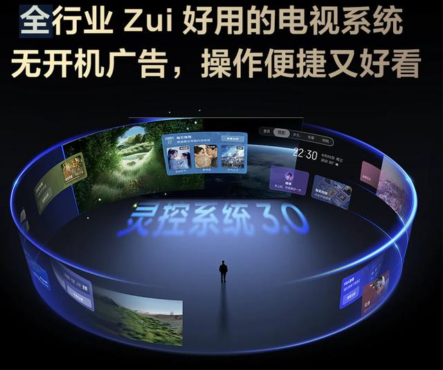 台湾首台115吋TCL安装够震撼！但这台电视画质更让人心动！