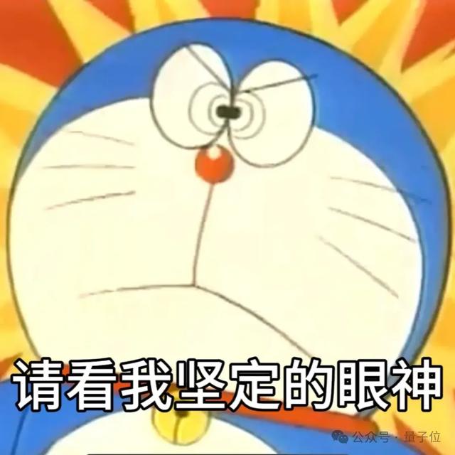 AI金矿上打盹的小红书,刚刚醒了一「点点」