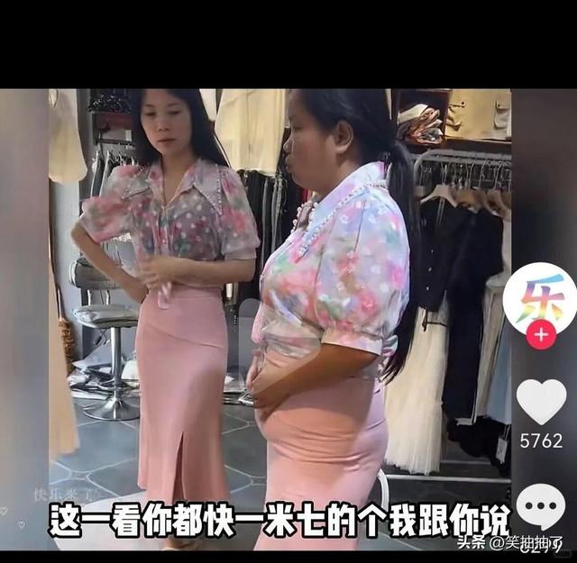 我寻思一条裙子能有多丑啊…女装退货率高的原因找到了