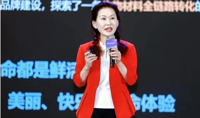 山东神秘女富豪：建五棵松体育馆，巅峰身家曾超马云，她什么来历