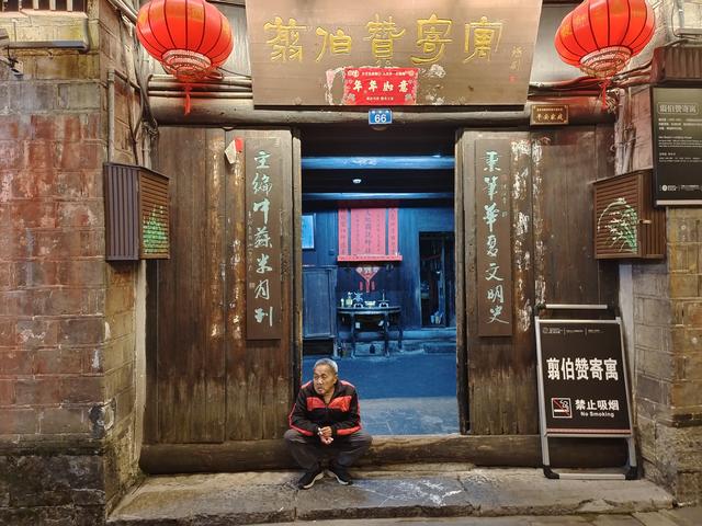 湘西吉首的夜景很美