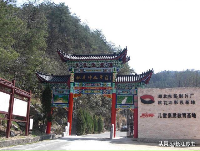 鄂皖一条旅游专线：穿过“无形墙”，一脚跨两省