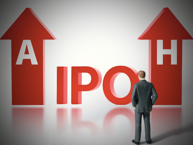 帮300个家庭AI寻亲的云天励飞赴港IPO！