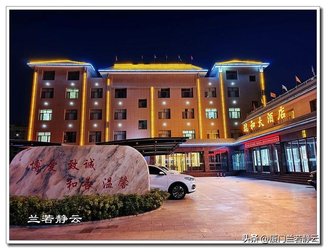 甘肃瓜州：玄奘取经博物馆 & 张芝公园