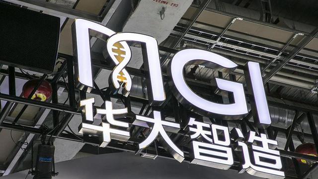 中国藏得太深！深圳国资亮出破局神器，3大万亿市场不再卡脖子