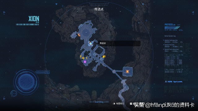 剑星全剧情全收集全任务超详细攻略10-希雍-探索和接任务