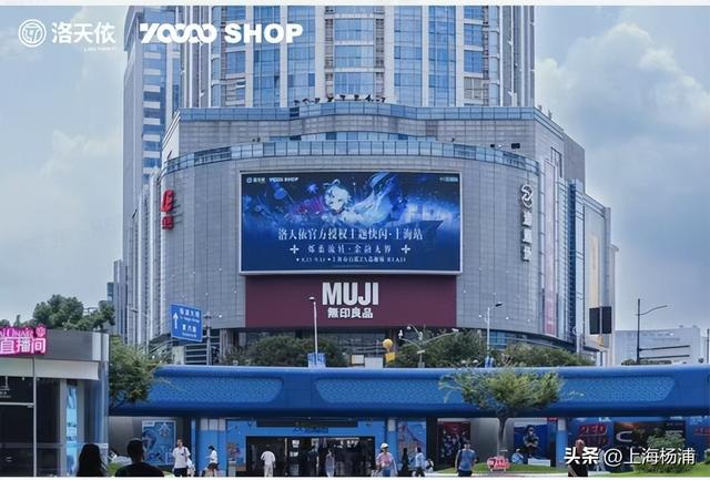 快来杨浦打卡！这条游玩线路有料又出片→