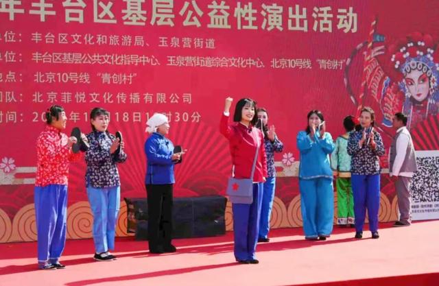 家门口乐享文化大餐！北京10号线“青创村”里这场文化节热闹收官——