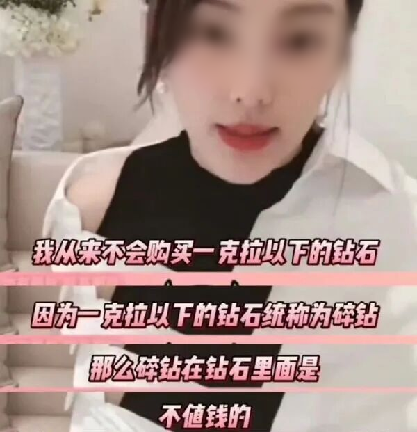 张雨绮事件，应该怎么看？