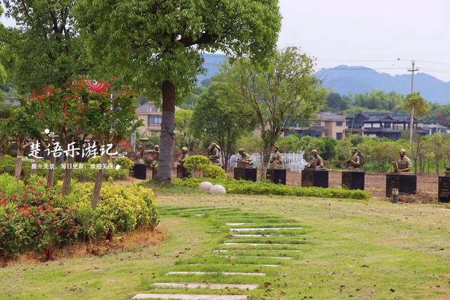 绍兴上虞的景区村庄，名字取得很有意思，青山绿水相映清幽宁静
