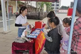 民生银行汕头分行走进南社文化光产开展反洗钱金融知识宣传活动图片