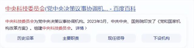 难怪美国对我们下死手，德国媒体曝光：中国都干了什么事情？