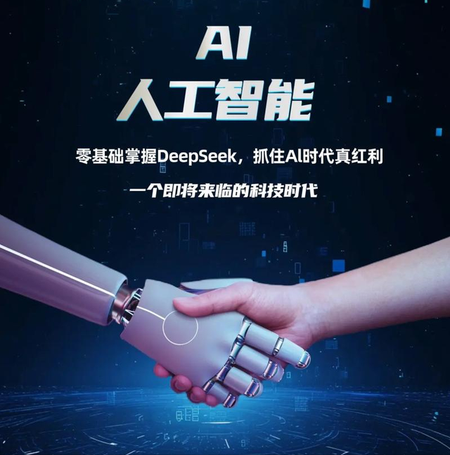 余承东任华为IRB主任，任正非签发，掌全局投资聚焦AI定未来十年