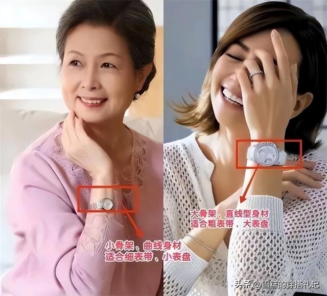 “披丝巾”算什么？戴“老年首饰”才更可怕！显老寒酸，还没气质