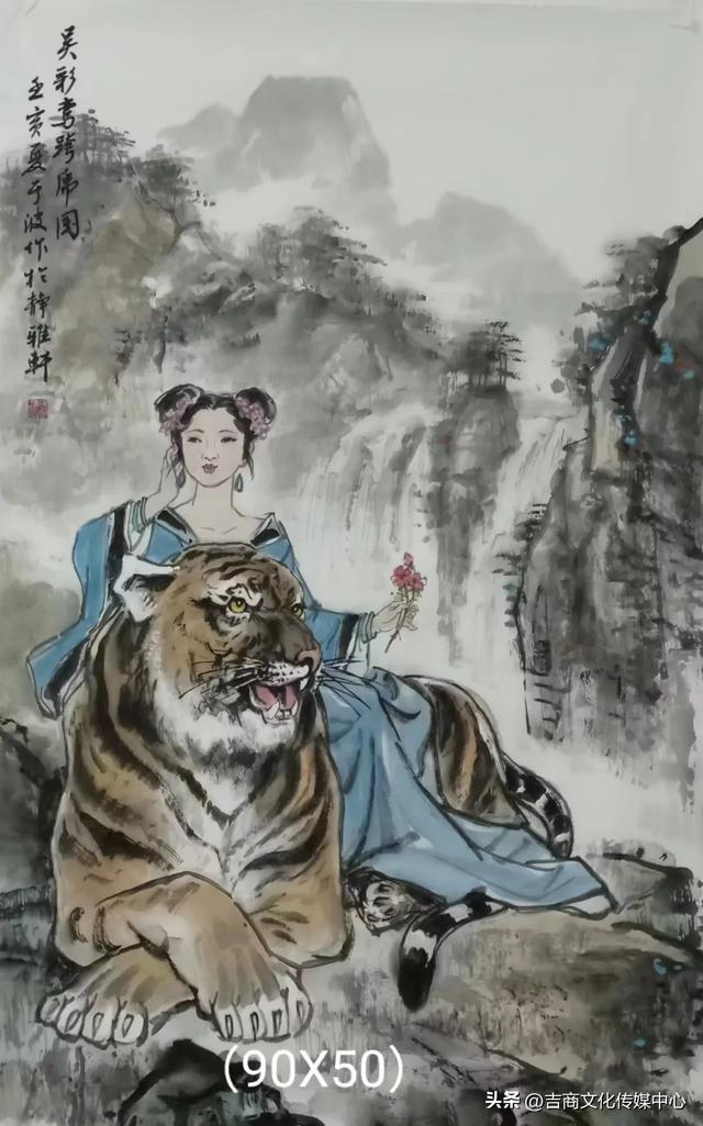 中国艺术先锋榜样人物-画家于波