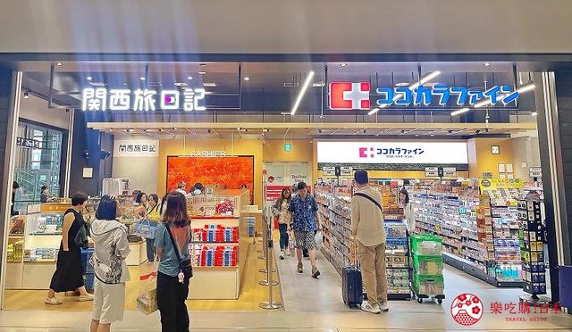 2025关西机场完全解析:航厦楼层、购物指南、美食资讯一次整理