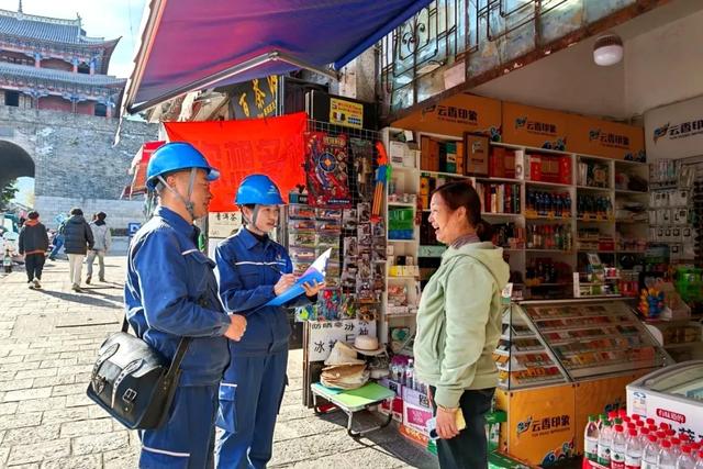 数智守护苍洱民宿 织就旅游用电“安心网”